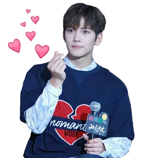 Стикер Ji Chang Wook