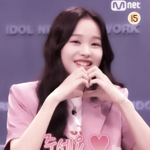 Стикер han jihyo