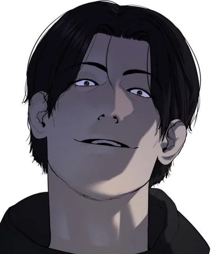 Стикер lee jinho