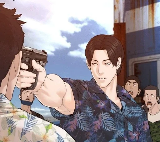 Стикер lee jinho