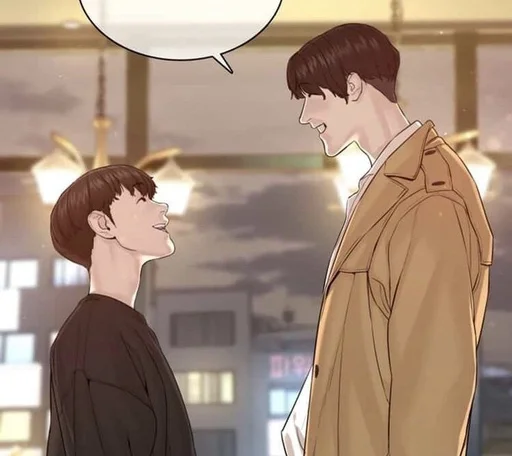 Стикер lee jinho