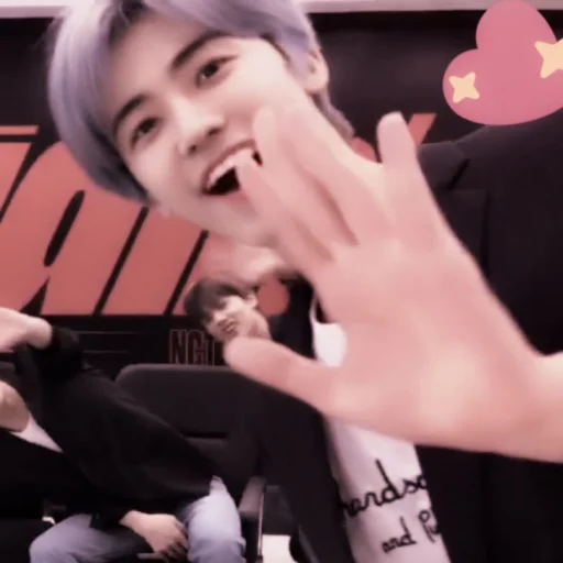Стикер Jaemin
