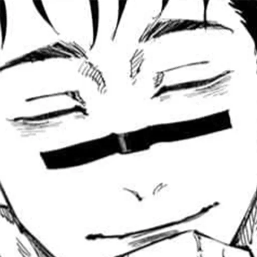 Стикер JJK Sticker Pack