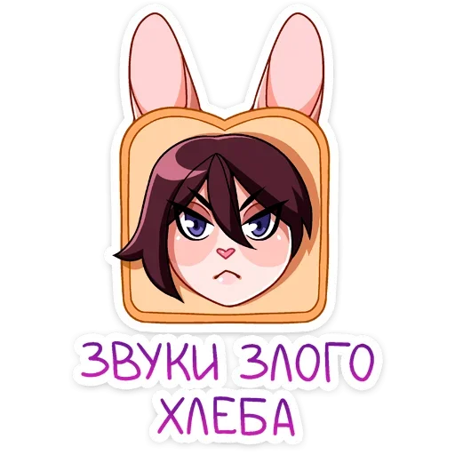 Стикер Джойс