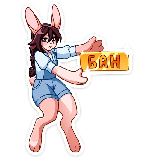 Стикер Джойс