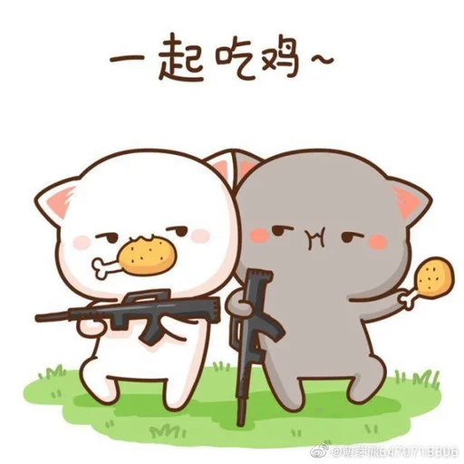 Стикер Peach and Goma