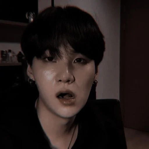 Стикер Suga