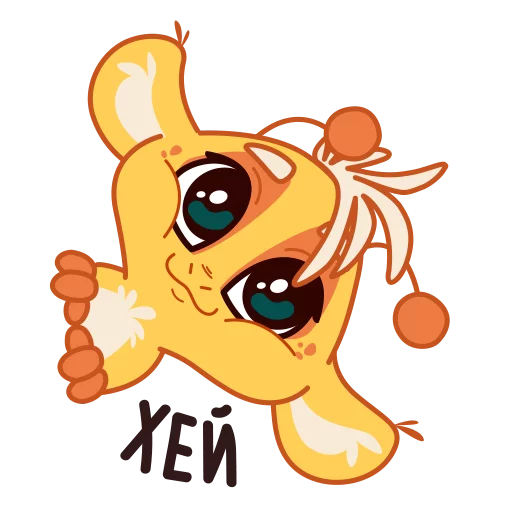 Стикер Джуи