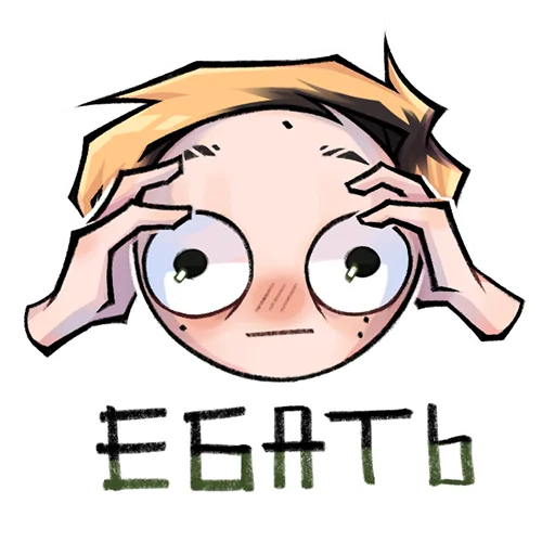 Стикер мазеллов.