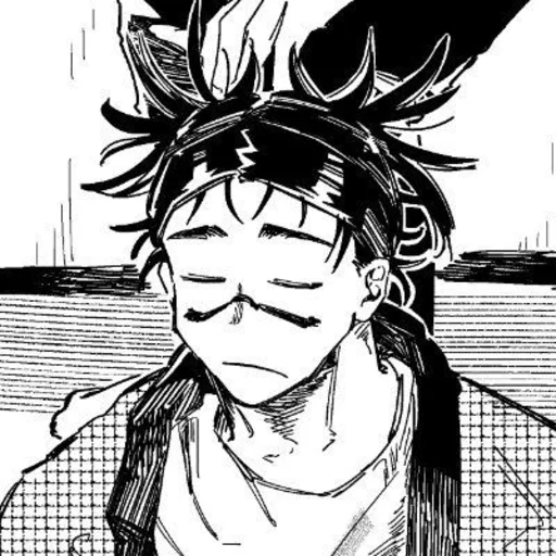 Стикер [𝙟𝙪𝙟𝙪𝙩𝙨𝙪 𝙠𝙖𝙞𝙨𝙚𝙣]