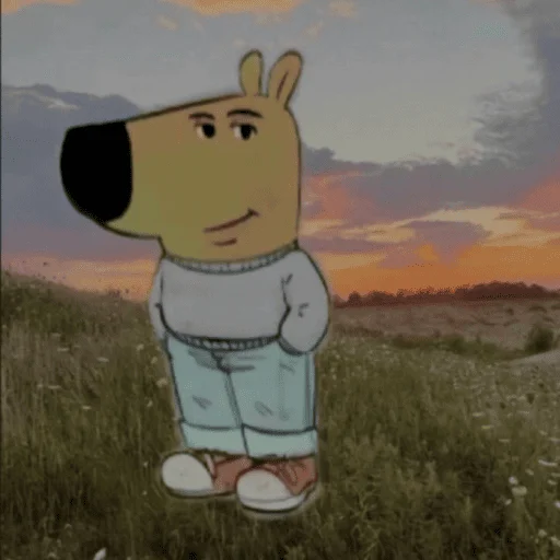 Стикер chill guy