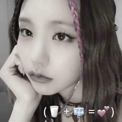 Стикер yeji itzy