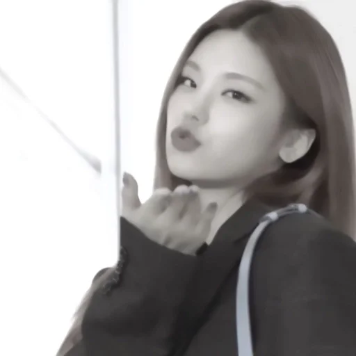 Стикер yeji itzy