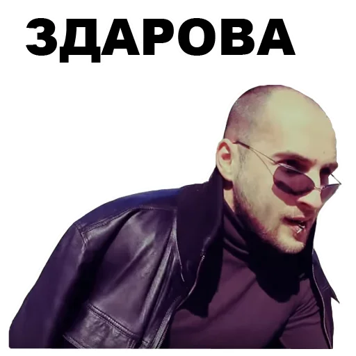 Стикер Каха