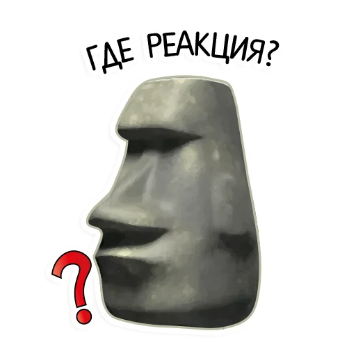 Стикер kamushek