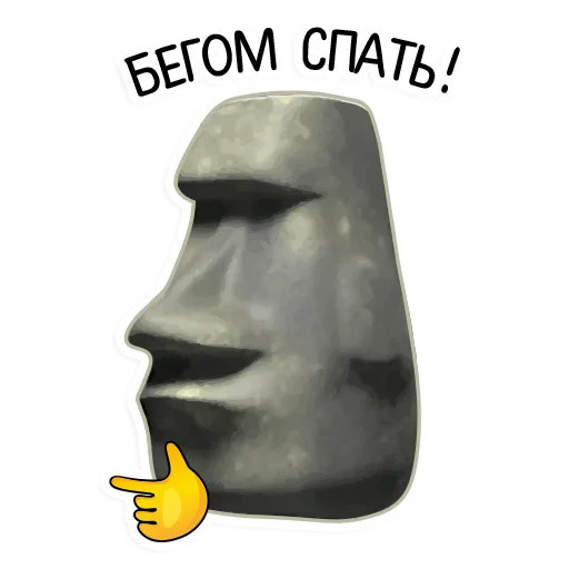 Стикер kamushek