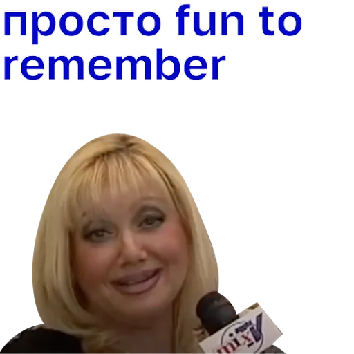 Стикер какой fabric! вексельштейн и chen