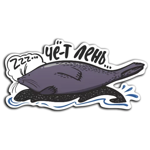 Стикер Omlette