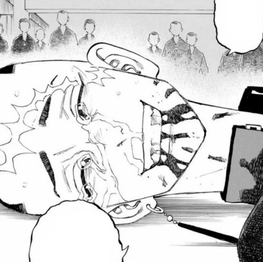 Стикер Kakucho