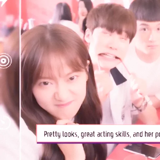 Стикер Чэн Сяо