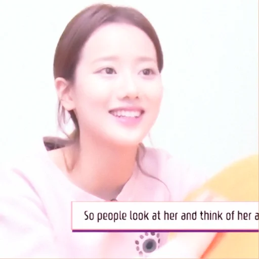 Стикер Чэн Сяо