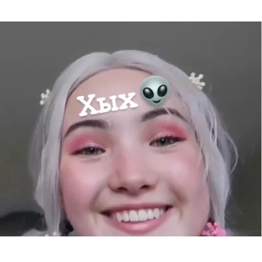 Стикер 💞~КаРаМбЕйБи~❤️