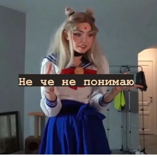 Стикер 💞~КаРаМбЕйБи~❤️