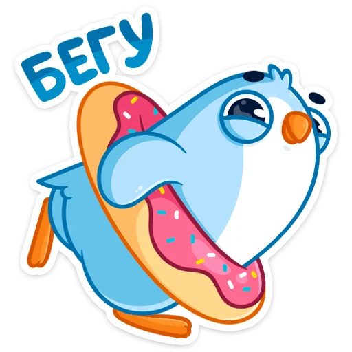 Стикер Карл