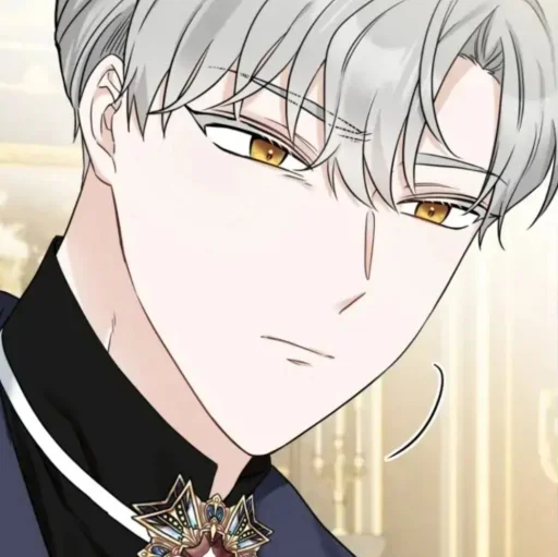 Стикер Kun anime | Кун аниме