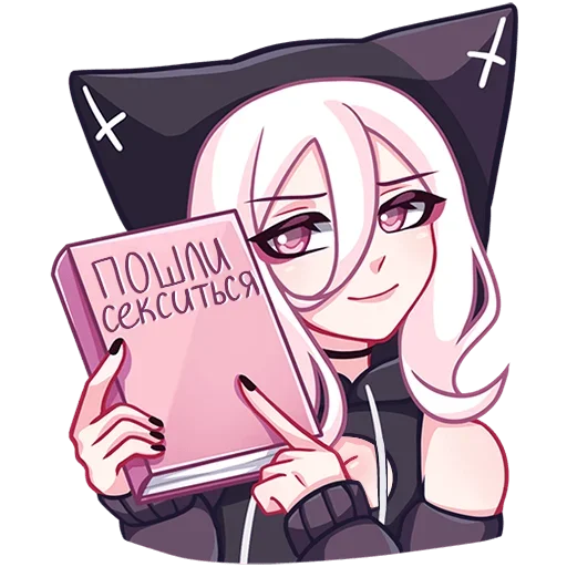 Стикер Катши (version 18+)