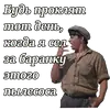 😔