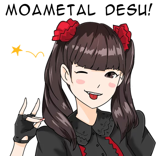 Стикер kawaiimetal