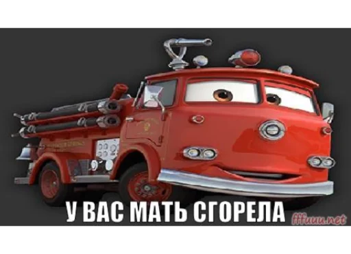 Стикер кчау