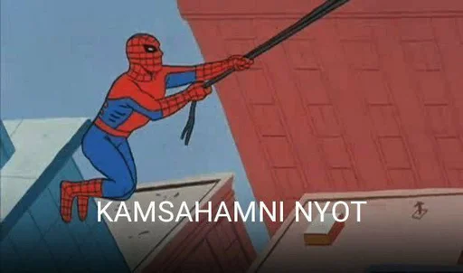 Стикер nyot nyot