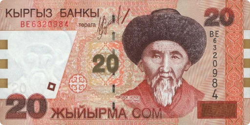 Стикер KG Money