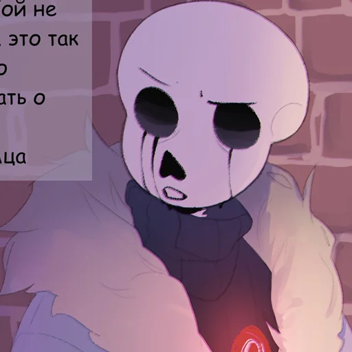 Стикер Undertale