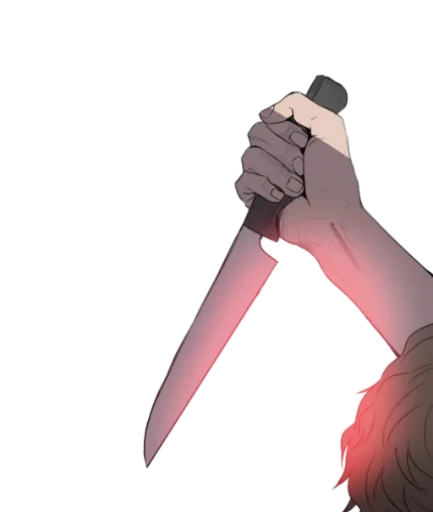 Стикер Убить Сралкера