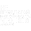 Эмодзи inst text
