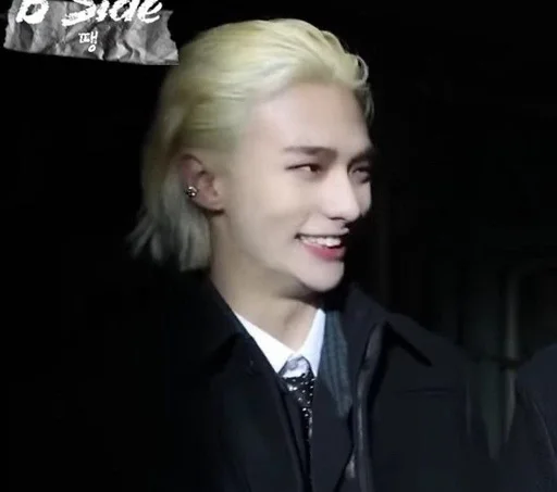 Стикер HYUNJIN