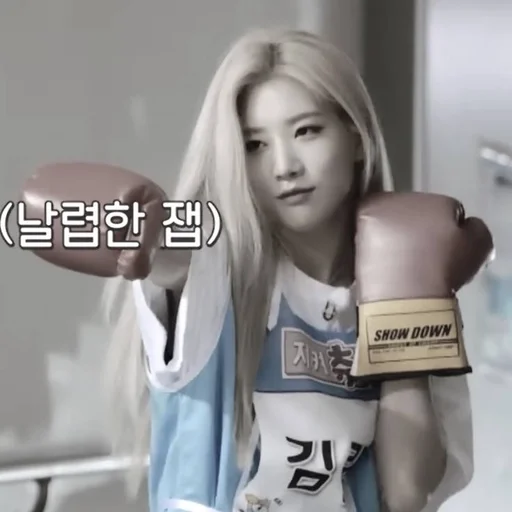 Стикер «🪡» 𝗸𝗶𝗺 𝗹𝗶𝗽 fr