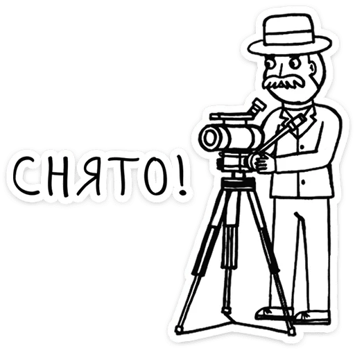 Стикер Добрики