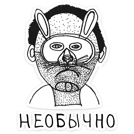 Стикер Добрики