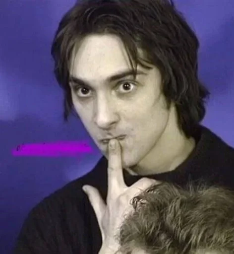 Стикер Король и Шут