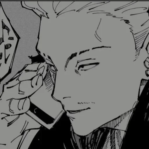 Стикер kinji hakari