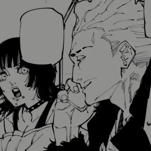 Стикер kinji hakari