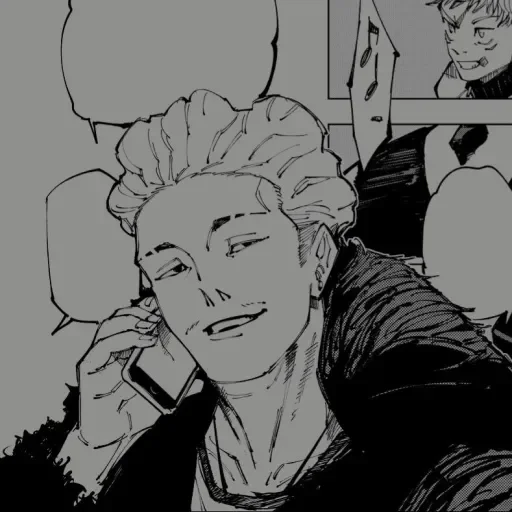 Стикер kinji hakari