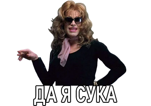 😀