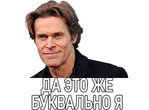Стикер Nevrotik