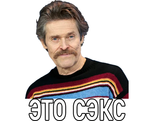 Стикер Nevrotik