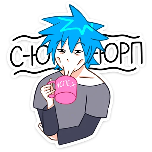 Стикер Кисселек